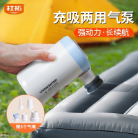 户外露营无线电动充气泵气垫床游泳圈充抽两用气泵打气筒送转接头