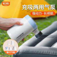 户外露营无线电动充气泵气垫床游泳圈充抽两用气泵打气筒送转接头