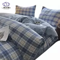 悠尔幔 四件套 180*220cm/套