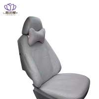 悠尔幔 座椅套 均码 套