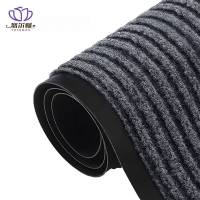 悠尔幔 地毯 双条纹定制款/平方米