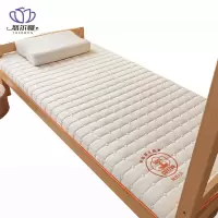 悠尔幔 褥子 120*200cm/张