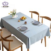 悠尔幔 桌布 棉麻定制/平方米
