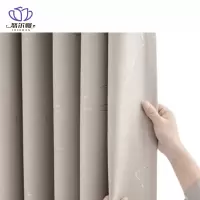 悠尔幔 窗帘 闪电纹 米