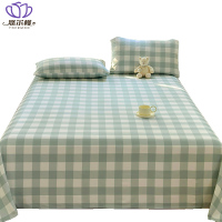 悠尔幔 床单 160*245cm/张