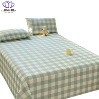 悠尔幔 床单 200*245cm/张