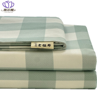 悠尔幔 床单 230*245cm/张