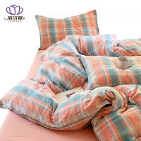 悠尔幔 被套 150*200cm/张