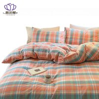 悠尔幔 被套 180*220cm/张