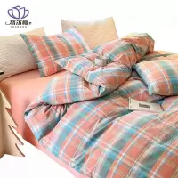 悠尔幔 被套 220*240cm/张