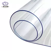 悠尔幔 桌垫 定制软玻璃厚度1.5mm/平方米