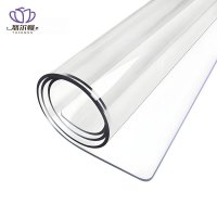 悠尔幔 桌垫 定制软玻璃厚度2.0mm/平方米