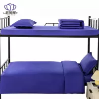 悠尔幔 四件套 200cmX150cm/套