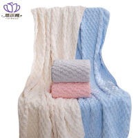 悠尔幔 浴巾 70*140cm/条