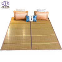 悠尔幔 凉席 150*190cm/张