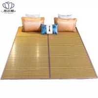 悠尔幔 凉席 150*190cm/张