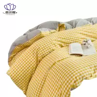 悠尔幔 被套 200*230cm/张