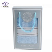 悠尔幔 毛巾礼盒 34*74cm/盒