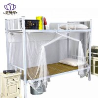 悠尔幔 蚊帐 宽100*长195*高160cm/个