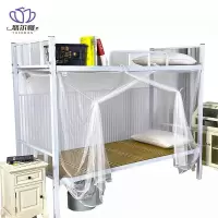 悠尔幔 蚊帐 宽100*长195*高160cm/个