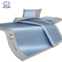 悠尔幔 凉席三件套 180*200cm/套