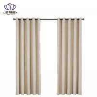 悠尔幔 窗帘 阻燃定制/米