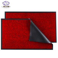 悠尔幔 地毯 80*120cm/张