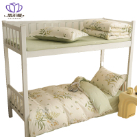 悠尔幔 三件套 150*200cm/套