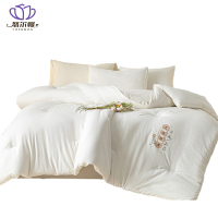 悠尔幔 被子 150*200cm6.5斤/张