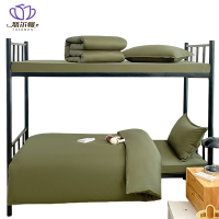 悠尔幔 六件套 0.9m床/套