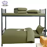 悠尔幔 六件套 0.9m床/套