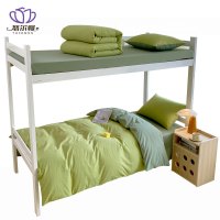 悠尔幔 床上用品 多件套150*200cm/套