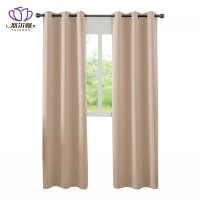 悠尔幔 窗帘 金刚棉 7000*2900mm/套