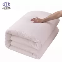 悠尔幔 被子 150*200cm5斤/张