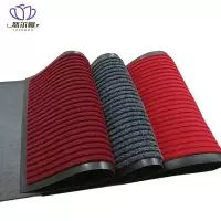 悠尔幔 地毯 50*80cm 张