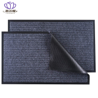 悠尔幔 地毯 60*90cm 张