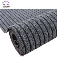 悠尔幔 地毯 2m宽 米