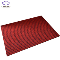 悠尔幔 地垫 七条纹PVC底 平方米