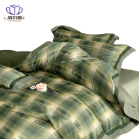 悠尔幔 六件套 TZ-120 套