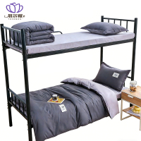 悠尔幔 三件套 0.9-1.2米床 套