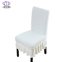 悠尔幔 椅套 常规款 个