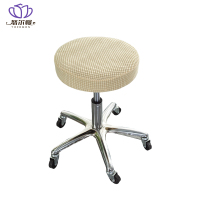 悠尔幔 椅套小圆凳 直径28-32cm 个