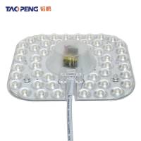 韬鹏 光源模组 灯盘 TP-LED-36860 36w 方形 个