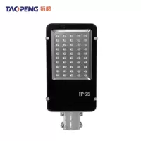 韬鹏TAOPENG LED太阳能路灯头 130W 个