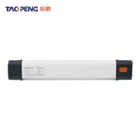 韬鹏 多功能 工作灯 3/5W 个