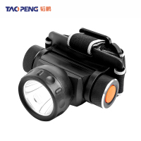 韬鹏 头灯 696型聚光 696 个