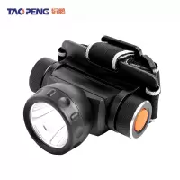 韬鹏 头灯 696型聚光 696 个