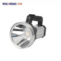 韬鹏 强光手电 [Z18]P70银色 个