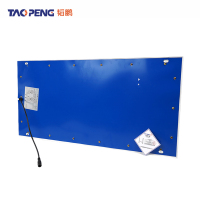 韬鹏 LED净化灯-1200*600mm-72W