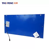 韬鹏 LED净化灯-1200*600mm-72W